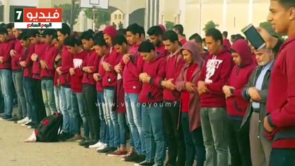 طلاب مدرسة التكنولوجيا بالإسماعيلية يصلون الغائب على شهداء الروضة