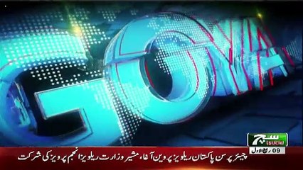 GOYA with Arsalan Khalid – 27th November 2017
