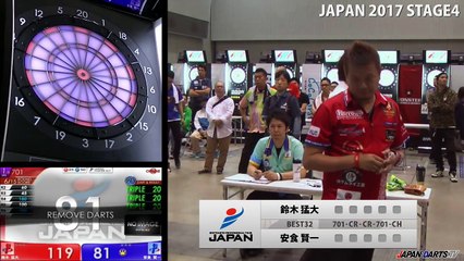 鈴木 猛大(JAPAN16)　VS　安食 賢一　‐JAPAN 2017 STAGE4 BEST32