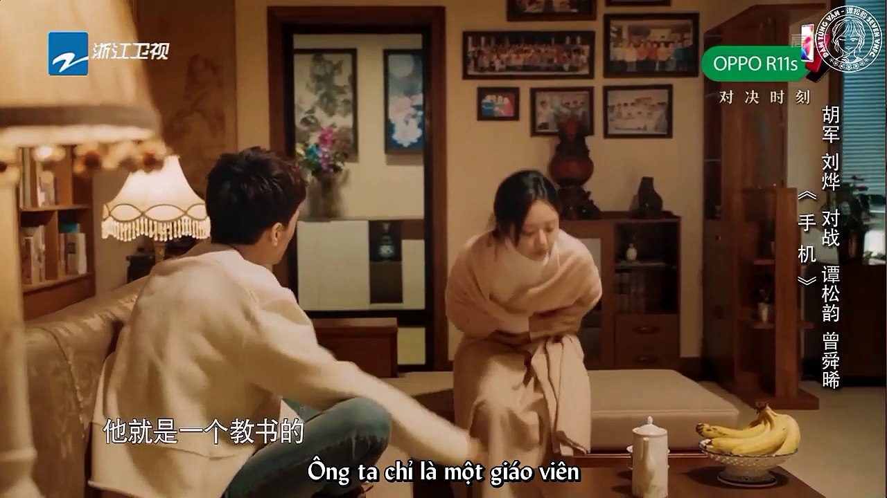 [Vietsub] Sự Ra Đời Của Diễn Viễn 20171125 - Điện Thoại Đàm Tùng Vận Cut