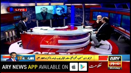 Govt's not following democratic values not debacle of democracy: Kaira