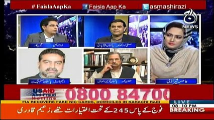 Faisla Aap Ka - 27th November 2017