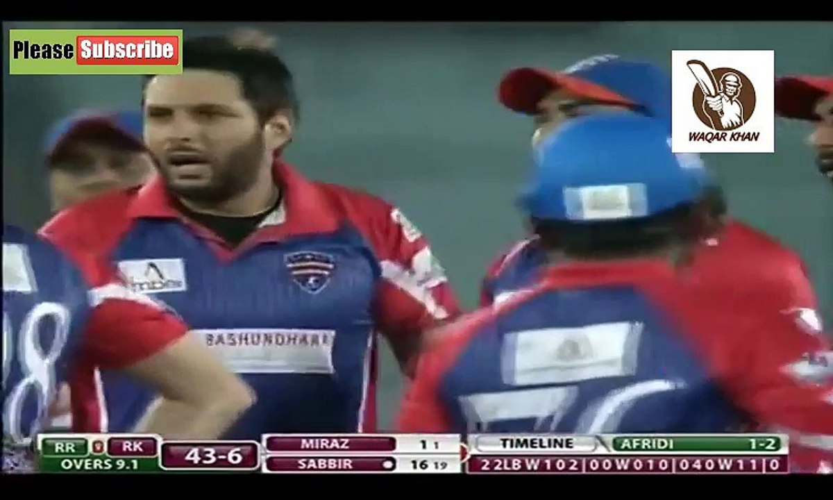 Boom Boom Shahid Afridi Best Catch in BPL T20 Match -- Afridi Best Catch