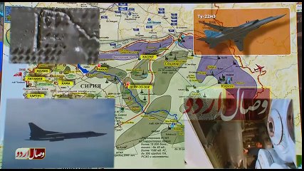 Brutal Killing In Syria By Russia | شام میں روسی جارحیت ،ایک دن میں 53 افراد شہید