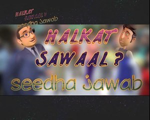 MALKAT SAWAAL ? SEEDHA JAWAB How Funny They Are