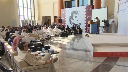 بدء فعاليات أسبوع الأمن السيبراني بجامعة قطر