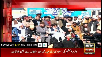 Headlines 2200 27th November 2017