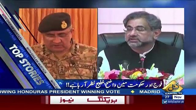News Plus – 27th November 2017
