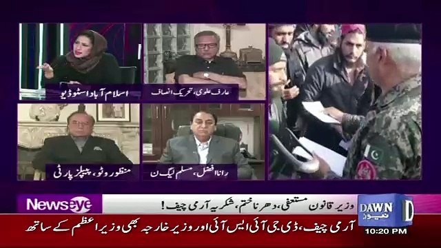 NewsEye - 27th November 2017