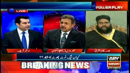 Defence Analyst says army saved country from anarchy