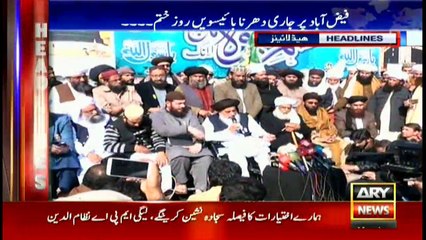 Headlines 2300 27th November 2017