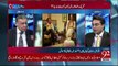 Arif Nizami Response On Ayesha Warsi Joins PTI