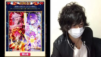 【白猫プロジェクト】天使・悪魔ガチャ！レイン一点狙い！！