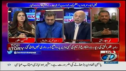 Tonight With Jasmeen - 27th November 2017