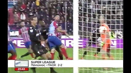 12η Παναιτωλικός-ΑΕΛ 3-1 2017-18 Σκάι