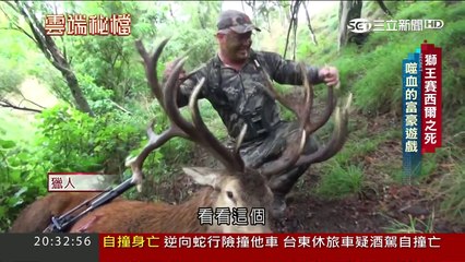 「地獄朝鮮」如壓力鍋隨時爆炸　躺進棺木找回生命意義再重生│葉雲炫主持│【雲端秘檔PART2】20170611 | 三立新聞台