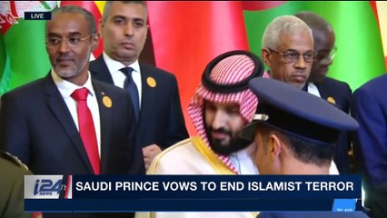 THE RUNDOWN | Saudi Prince vows to end Islamist terror | Monday, November 27th 2017