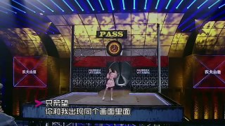 大笑 228 (影片版) │60秒淘汰賽│中國有嘻哈 第三期