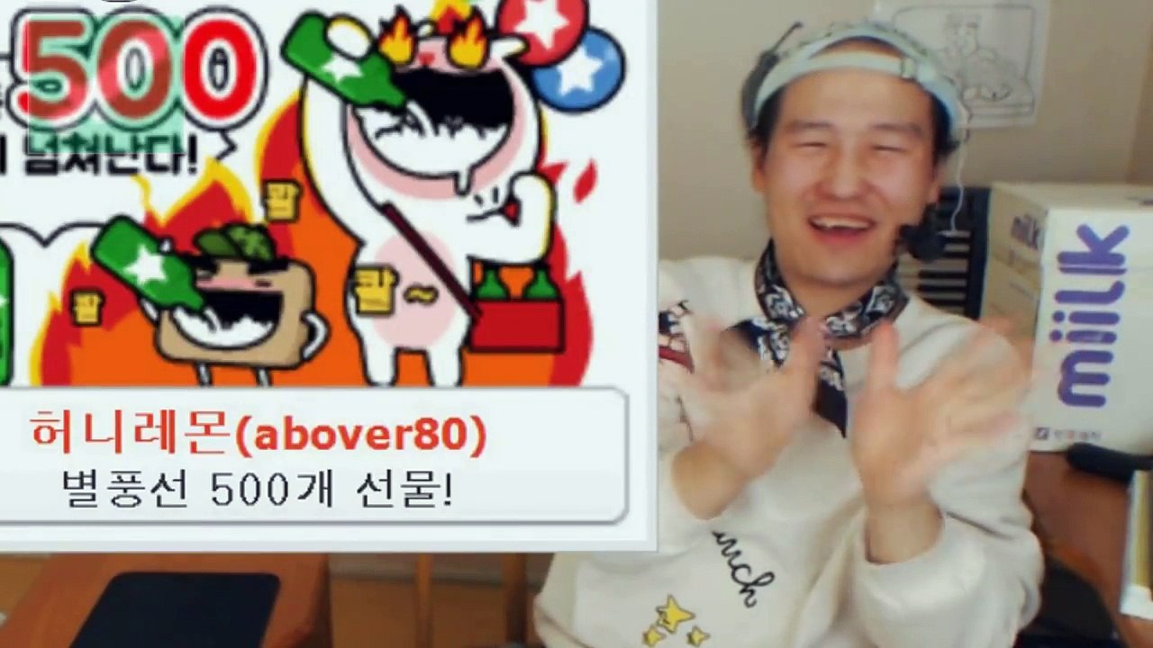 [브베] 유튜브 잡것들이라고 대노 했다가. 태세전환하는 철새