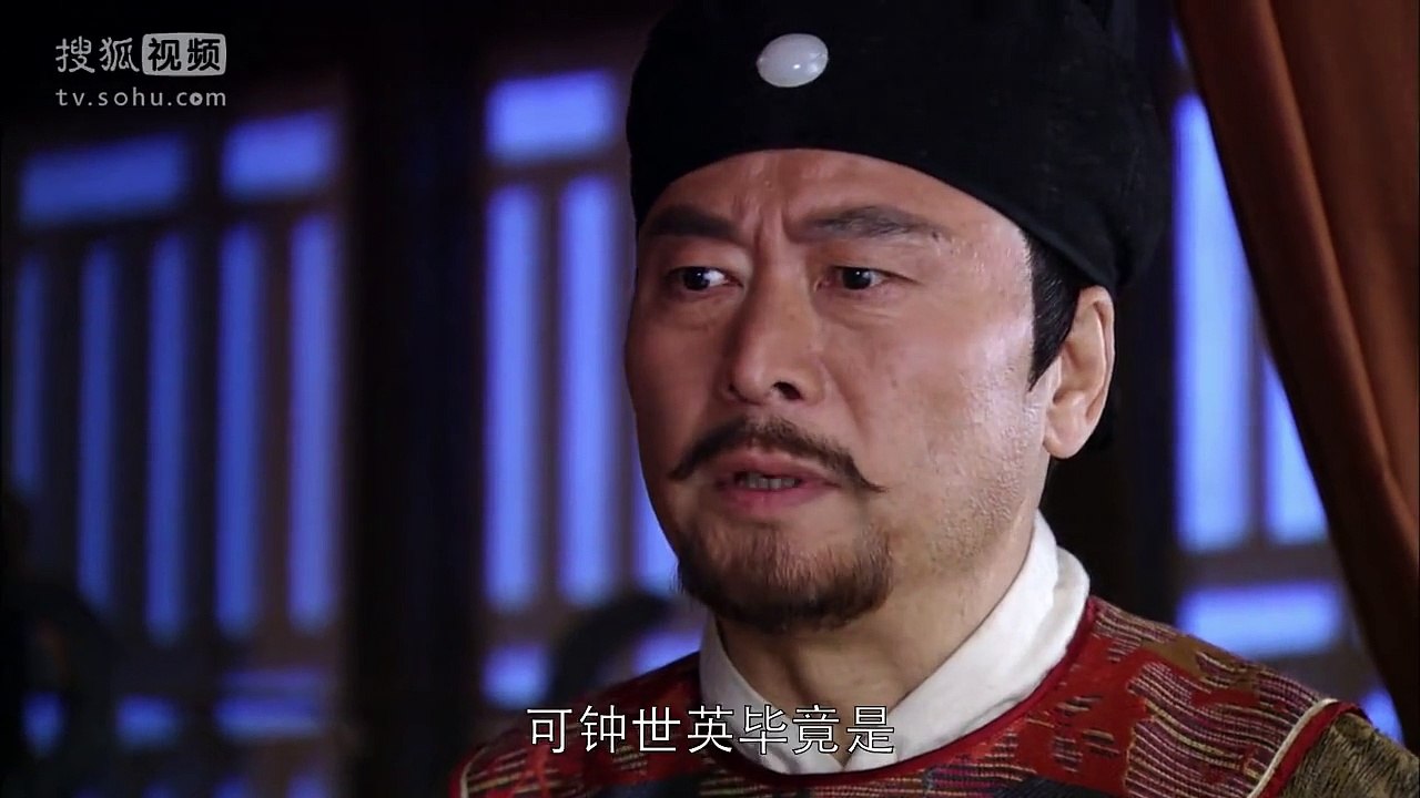 神探狄仁杰第五部20
