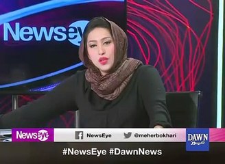 پاکستان میں پہلی بار کسی حکومت کو سو جوتے بھی کھانا پڑے اور سو پیاز بھی: مہر عباسی