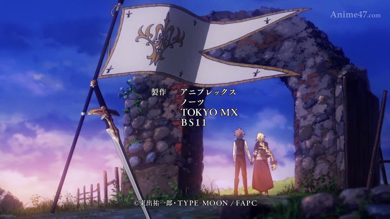 fate20