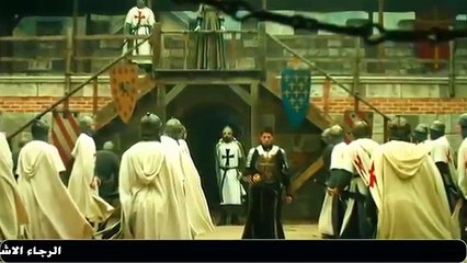 صور الحلقة 97 قيامة ارطغرل الجزء الرابع كامله