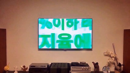 국민의당 안철수 대선 TV광고 타입모션편 60초 직촬영상