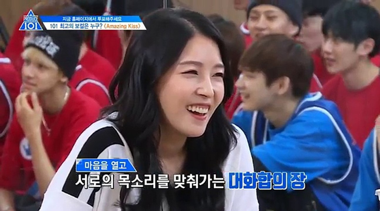 서성혁 보아 어메이징키스