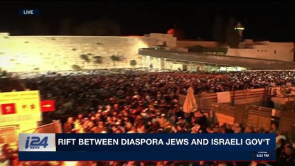 THE RUNDOWN | Rift between Diaspora Jews and Israeli gov't | Monday, November 27th 2017