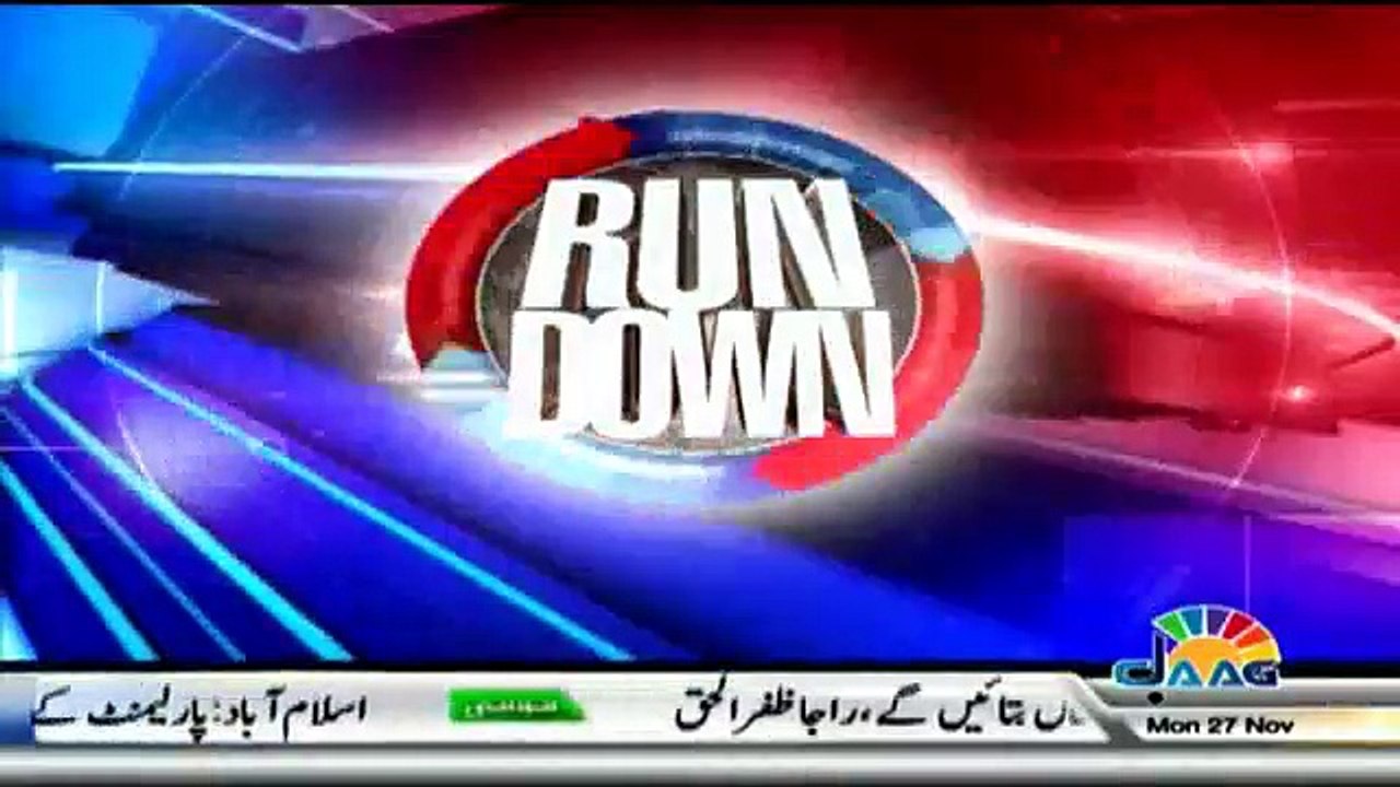 Run Down - 27th November 2017
