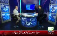 Raja Zafar Ul Haq Report and Anusha Rehman - Listen Orya Maqbool Jan