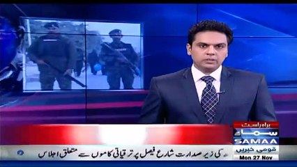 Dharne Par Kitna Paisa Kharch Huwa