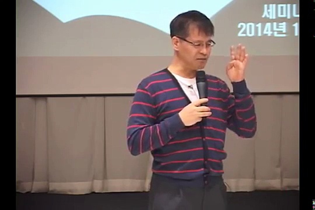 [LBA 세미나] 2015년 재건축 아파트가 다시 비상한다. (부동산 전망) (부동산 경제강의)