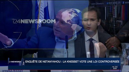 Enquête de Benyamin Netanyahou: la Knesset vote une loi controversée