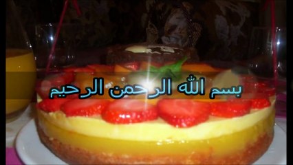 طريقة تحضير كيكة الطبقات اسهل مايكون