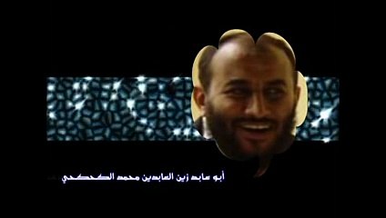 جاء الحق وزهق الباطل لابو عابد ـ ( نشيد حماسي الرائع )