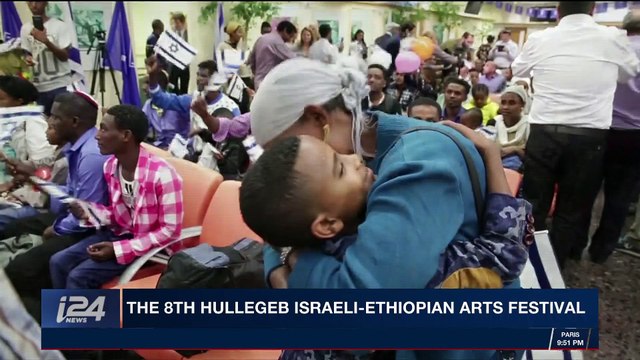 PERSPECTIVES | The 8th Hullegeb Israeli-Ethiopian Arts Festival | Monday, November 27th 2017