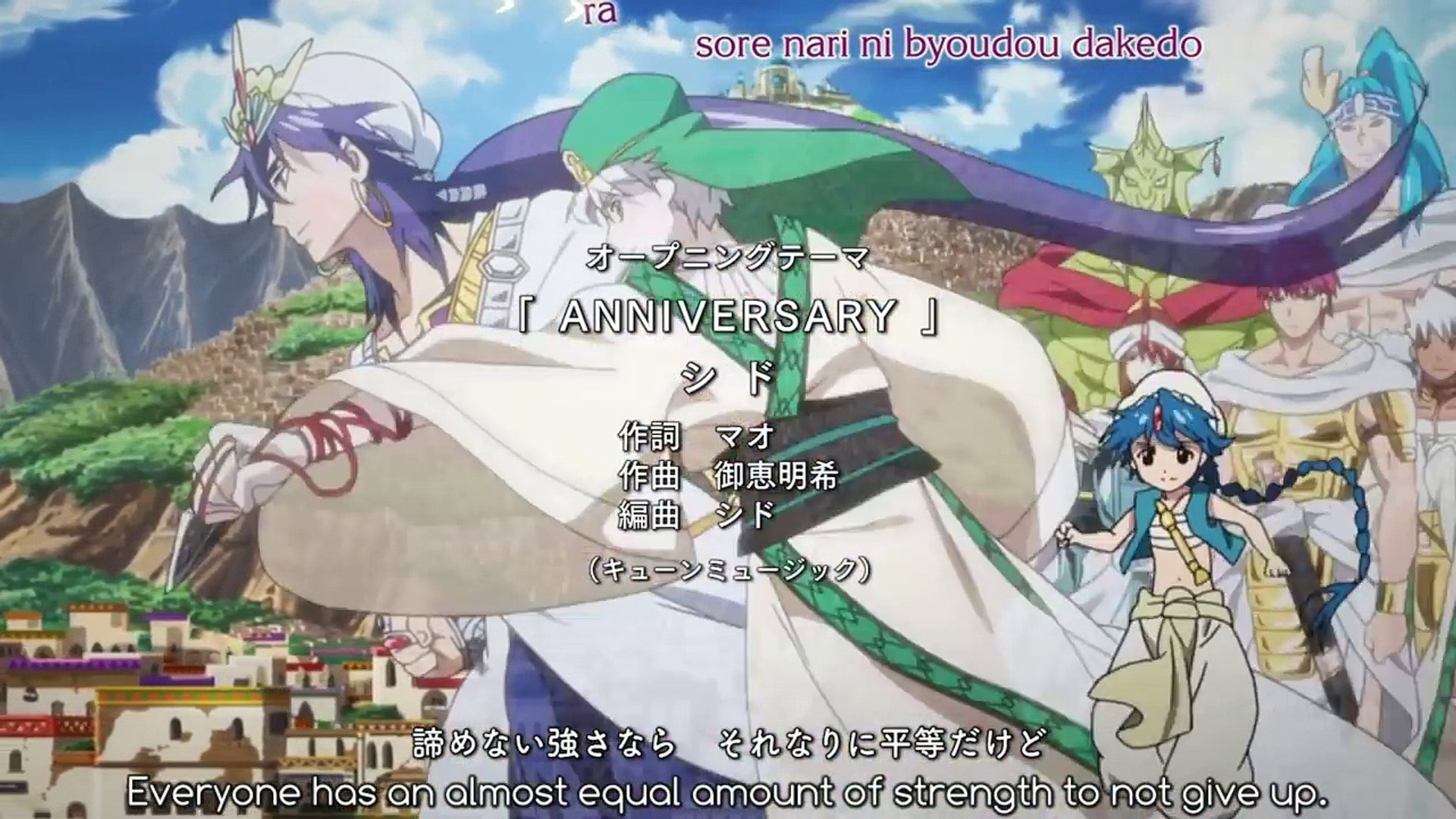 Magi Kingdom Of Magic Opening 1 Video Dailymotion