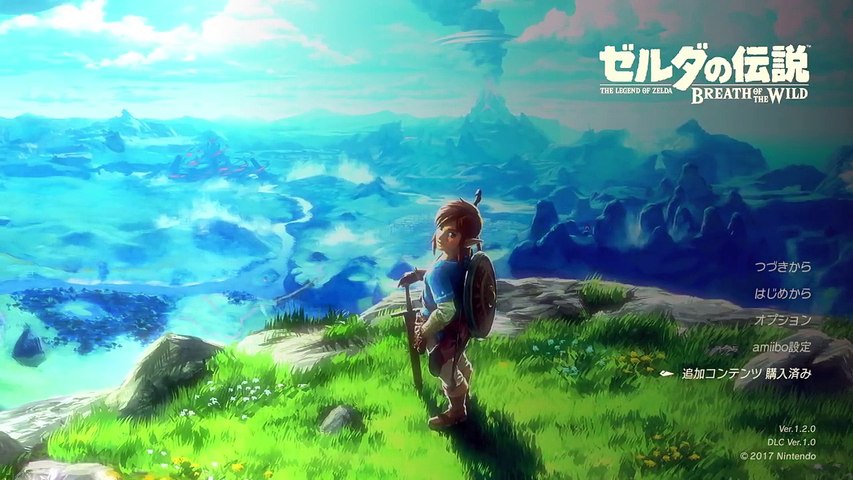 ゼルダの伝説 Breath Of The Wild エキスパンションパスの宝箱の場所攻略 実況 Part57 Video Dailymotion