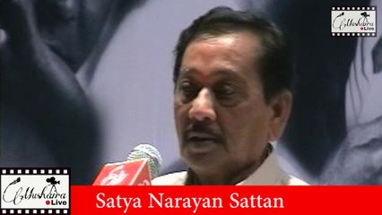 Satya Narayan Sattan Kavi Sammelan Mushaira
