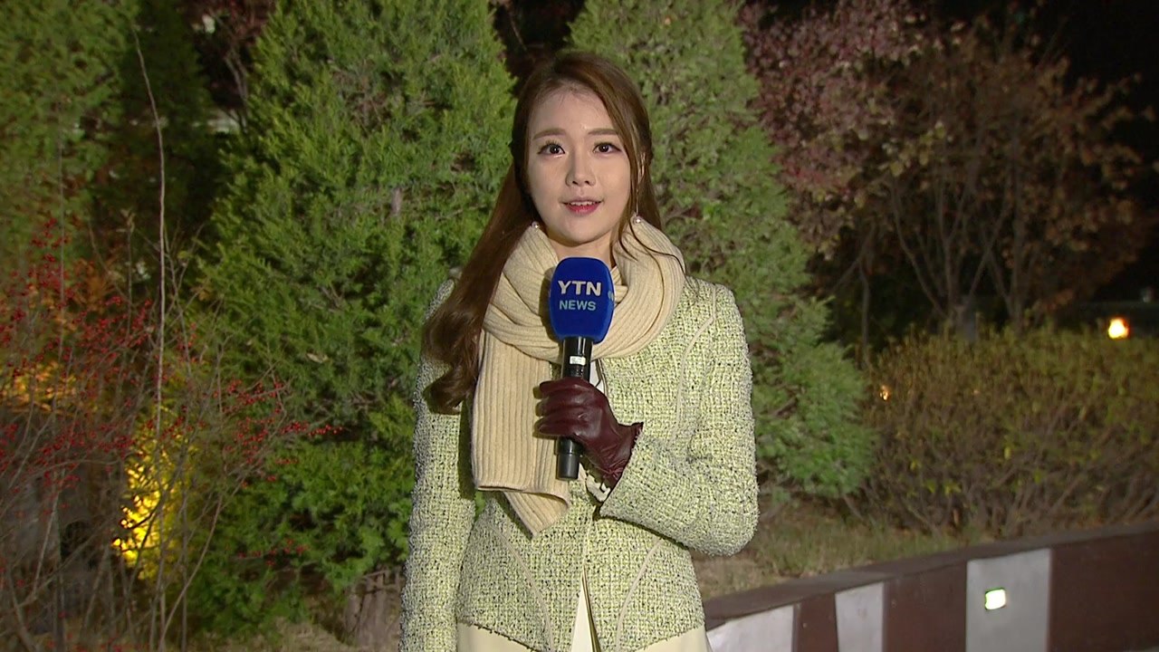 [날씨] 추위 누그러져...차차 흐려져 밤사이 중북부 비 / YTN