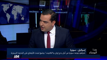 بن شالوم: اسرائيل لا تستطيع مجابهة القوى العظمى ويتوجب علينا أن ندير شؤوننا بذكاء