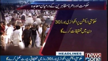 NewsOne Headlines 3AM | 28-November-2017