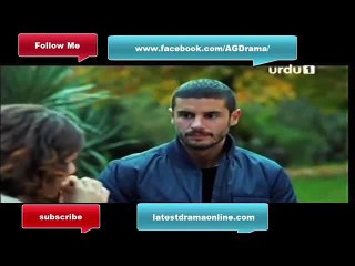 Main Ayesha Gul - Episode 43
