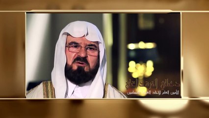#ماجد  عبدالله ----الشيخ الفنان علي الطنطاوي