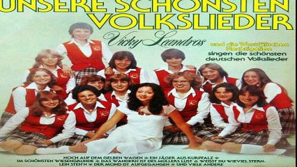 Φεγγάρι και ήλιος -  Βίκυ Λέανδρος