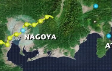 ランナウェイ~愛する君のために 8