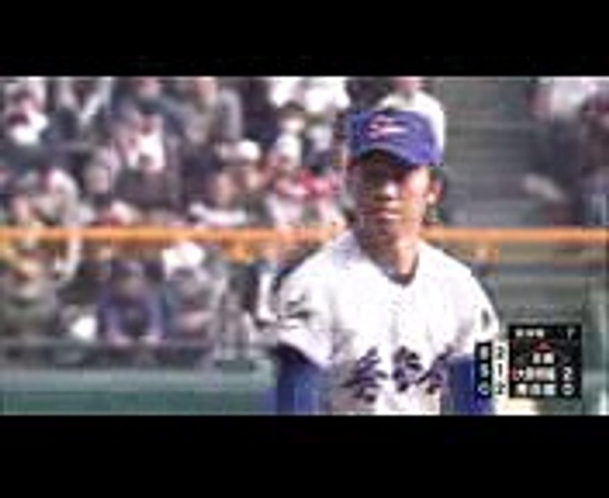 2021年ドラフト候補 川端健斗（秀岳館→立教大）VS 2018年ドラフト候補 根尾昂（大阪桐蔭）2017年選抜高校野球 パワプロ