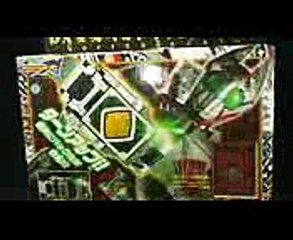 仮面ライダー 剣ブレイド DX変身ベルト ギャレンバックル Kamen Rider Blade DX Henshin Belt Garren Buckle